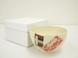 京焼　作家物　色絵茶碗（箱付）